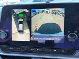 アラウンドビューモニターです!上空から貴方のお車をモニタニングしている様に車両の周りの安全確認が出来ます!