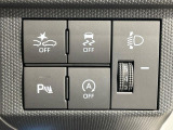 【スマートアシスト】走行中に前方の車両等を認識し、衝突しそうな時は警報とブレーキで衝突回避と被害軽減をアシスト。より安全にドライブをお楽しみいただけます。