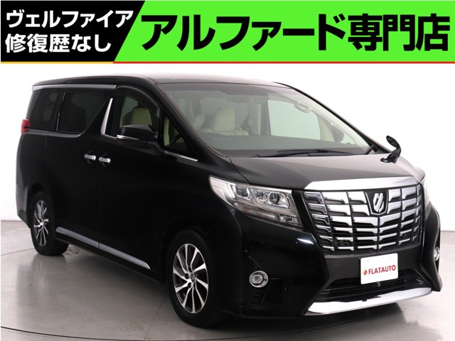 アルファード 2.5 G (禁煙車)(ALPINE製10インチナビ)(後席モニ