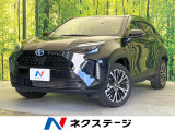 純正8型ディスプレイオーディオ 全周囲カメラ 禁煙車 Bluetooth