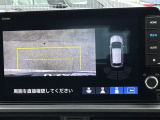 カラービジョンとガイド線で見やすい視点切替式のバックモニター。障害物センサーの検知状況を同時に表示できます