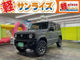 青森県八戸市にあります軽 届出済 未使用車専門店 軽プラザサンライズです!オールメーカーの軽自動車が選び放題!軽 専門店ならではの充実のラインナップの中からお気に入りの1台がきっと見つかります!