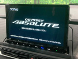 オデッセイ 2.0 e:HEV アブソルート EX ブラックエディション 