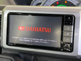 【純正ナビ】人気の純正ナビを装備。オーディオ機能も充実しており、Bluetooth接続すればお持ちのスマホやMP3プレイヤーの音楽を再生可能!毎日の運転がさらに楽しくなります!!