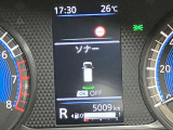 障害物を感知し知らせてくれるので安心です♪