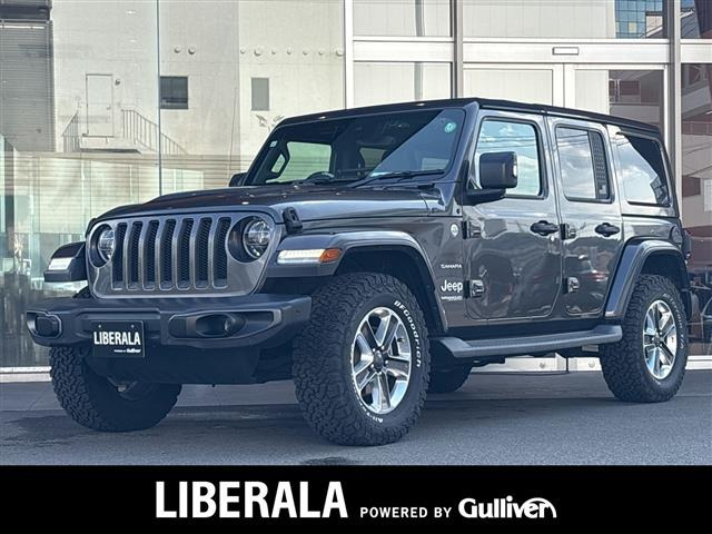 ラングラー アンリミテッド サハラ 4WD 修復歴無し