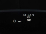 ヘッドアップディスプレイは視認性が非常に良く、運転時の視線を逸らさず様々な情報の確認が行えます。