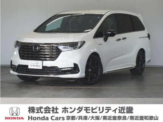 ホンダ オデッセイ 