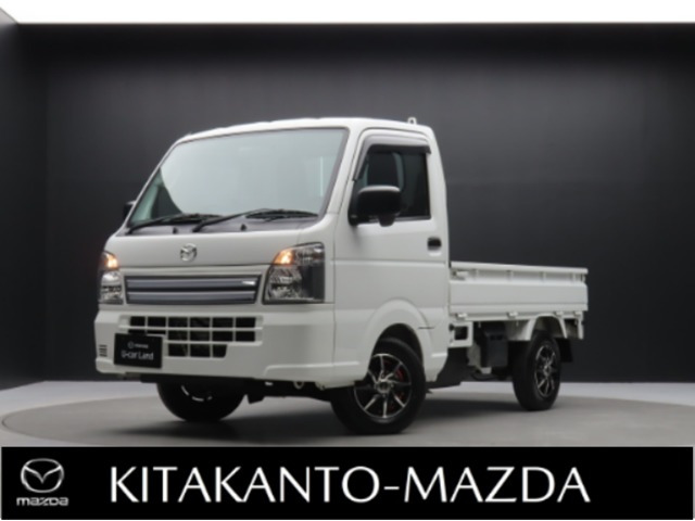スクラムトラック KC 