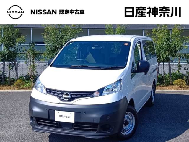 日産 NV200バネットバン 