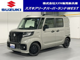 ご覧いただきまして 誠にありがとうございます。 sスペーシアベース 入庫いたしました。