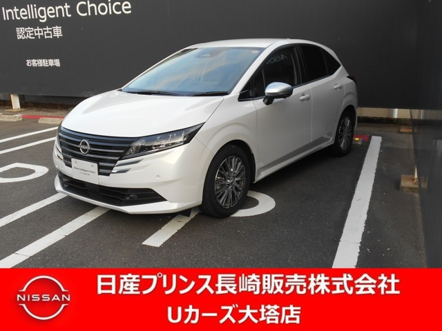 ノート 1.2 AUTECH ライン