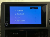 U-BASE湘南★0466-46-7511★神奈川県藤沢市湘南台7丁目26-1★小田急線・相鉄線・市営地下鉄ブルーライン、3路線乗り入れの湘南台駅から徒歩10分
