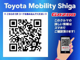 QRコードをスマホで読み込んでいただくと、スマホでもこの車の詳しい情報がご覧いただけます。