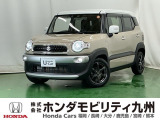 当社下取り スズキクロスビーハイブリッド 入荷しました