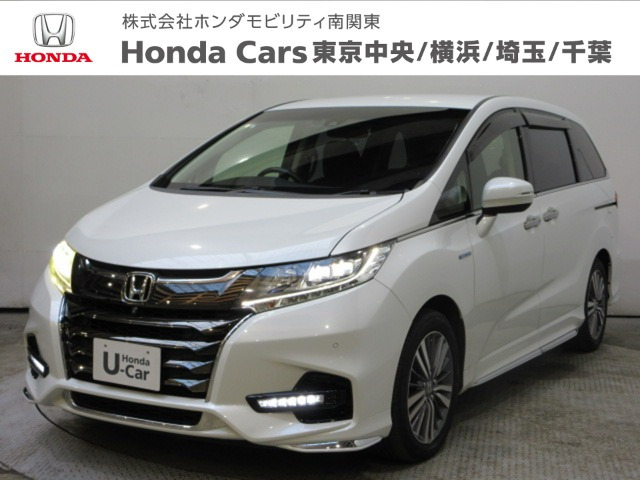 オデッセイ 2.0 ハイブリッド アブソルート EX ホンダ センシング 
