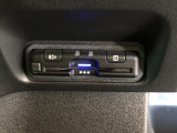 【ETC車載器】お持ちのカードを入れていただければ、そのままお使いいただけます!セットアップ作業をしてご納車いたします。