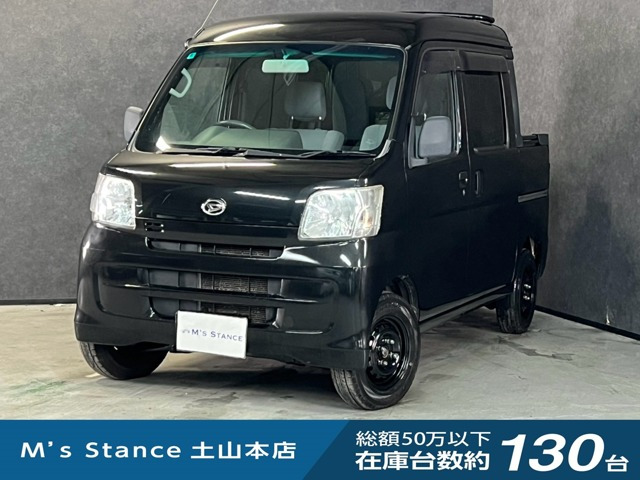ハイゼットデッキバン G 4WD