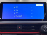 ブルートゥースに接続することにより、スマホに入ったお気に入りの音楽を車内で楽しむことができます♪あると本当に便利な機能になっています!