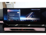 ワイド液晶搭載で見やすいナビゲーションを搭載♪☆お問合せ(無料ダイヤル)0078-6002-613077迄お待ちしております。