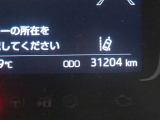 現在の走行距離です。