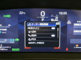 【レーンディパーチャーアラート】道路上の白線(黄線)をカメラで認識、ドライバーがウインカー操作を行わずに車線を逸脱する可能性がある場合、ブザーとディスプレイで注意喚起。