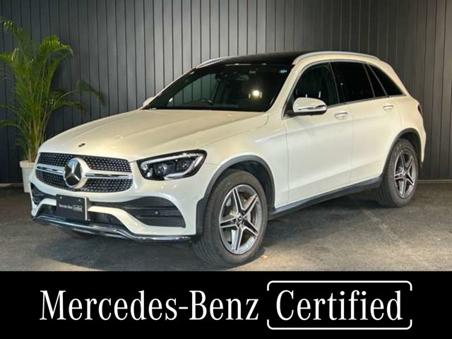 GLC 220d 4マチック AMGライン 4WD