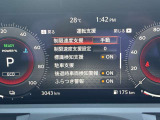 《サポカーSワイド》車両  緊急ブレーキに加え、ペダル踏み間違い加速抑制装置付き車両です。カーパレス福山は自動車事故の無い世の中を願ってます。