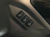【メモリー機能付きパワーシート】ドライバーごとに設定したシート位置を記憶して、ボタン一つで切り替えできる便利な機能!運転する方が複数名いらっしゃるご家庭におすすめです♪