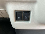 運転席、助手席にシートヒーターが付いてます。これからの寒い日には欠かせないです