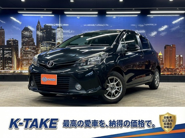 ヴィッツ 1.0 F (禁煙車)(純正SDナビ)(バックカメラ)(Bluet