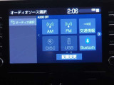 Bluetooth対応、Apple CarPlayやAndroid Autoでスマホとも連兼可能です。もちろんハンズフリー通話やオーディオ再生も可能ですよ。