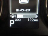 たとえばダイハツのお店にある、たくさんのスマアシ搭載車は、正常に作動する事をしっかり確認します。