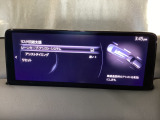 ハンドル操作をアシストすることにより車線からの逸脱回避を支援します。