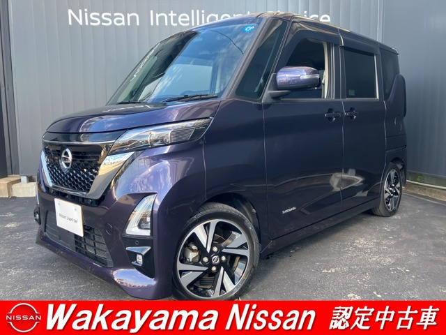 デイズ ハイウェイスターX プロパイロットエディション 