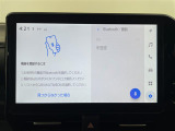 ◆北海道、東北、関東、中部、関西、中国、四国、九州、沖縄、全国各地どこからでも対応可能です!!お気軽にガリバーにお気軽にご相談ください!!