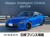 日産プリンスオートピア会津店です。当店のお車をご覧いただきありがとうございます。写真を見て気に入っていただけたらぜひお気軽にお問い合わせください。