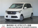 ◆株式会社ホンダモビリティ近畿◆兵庫県、京都府、大阪府、奈良県、和歌山県の100を超える店舗でアフターフォローをさせていただきます!!