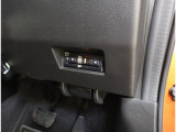 ETC車載器付き☆ セットアップ作業もご依頼いただければご納車までに行います!納車当日から有料道路をご利用いただけます♪