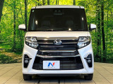 弊社では、全車『修復歴なし』のお車のみ取り扱っております。専任バイヤーによる厳選した仕入れの後、入庫後の車両チェックを行い、ネクステージが認定した高品質な中古車をご提供しております。
