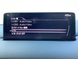 さまざまなオーディオソースが楽しめます!地デジつき!スマホとの連動も楽々です♪