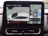 アドバンスト パーク付きです。カメラやソナーによって、周囲を監視しながら駐車を支援。障害物を検知した場合には警報を鳴らし、ブレーキ制御を行うことで接触回避を支援します。