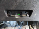 ETC車載器付きです。高速道路の料金所もスムーズに通過できます。