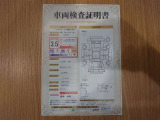 ピクシスメガ L SAII 