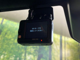 【ドライブレコーダー】ドライブレコーダー装備!走行中はもちろん、あおり運転や事故に遭遇した際、映像で記録し、万一のリスクに備えます。※記録用SDカードはお客様ご自身でご準備いただく必要があります。