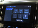 オーディオソース選択画面です。Bluetoothオーディオをご利用いただけます。