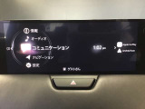 オーディオソースはこのようになっています。