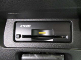 ETCを装備、高速道路の乗り降りもスイスイ楽々ETC 2.0ユニット付きです