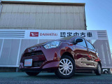 ご来店のご予約は、無料電話 0078-6044-7432をご利用下さい。お待ちしております。(定休日:毎週月曜日と変則で火曜日が定休日になる場合が御座います。予めご了承くださいませ。)