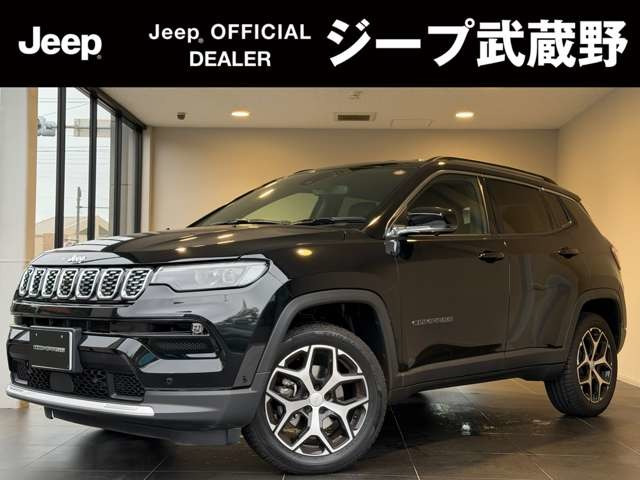 コンパス リミテッド 4WD